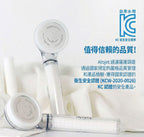 【24小時網站自助下單】2026年1月27日截🌸🖤🩷 Jennie推薦 🖤🩷Made in Korea 🇰🇷香港行貨 🇭🇰🟡韓國熱爆濾水神器 ATOJET 系列🟡 | 預訂約2月尾至3月初