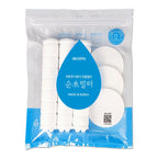 【24小時網站自助下單】2026年1月27日截🌸🖤🩷 Jennie推薦 🖤🩷Made in Korea 🇰🇷香港行貨 🇭🇰🟡韓國熱爆濾水神器 ATOJET 系列🟡 | 預訂約2月尾至3月初