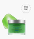 【24小時網站自助下單】供應商現貨🌸 專櫃 SkinCeuticals修麗可色修面膜60ml | 預訂 逢星期一，三返倉執貨 其後約3-5個工作天寄出 娉婷貿易公司 Exquisite Beauty Trading Company