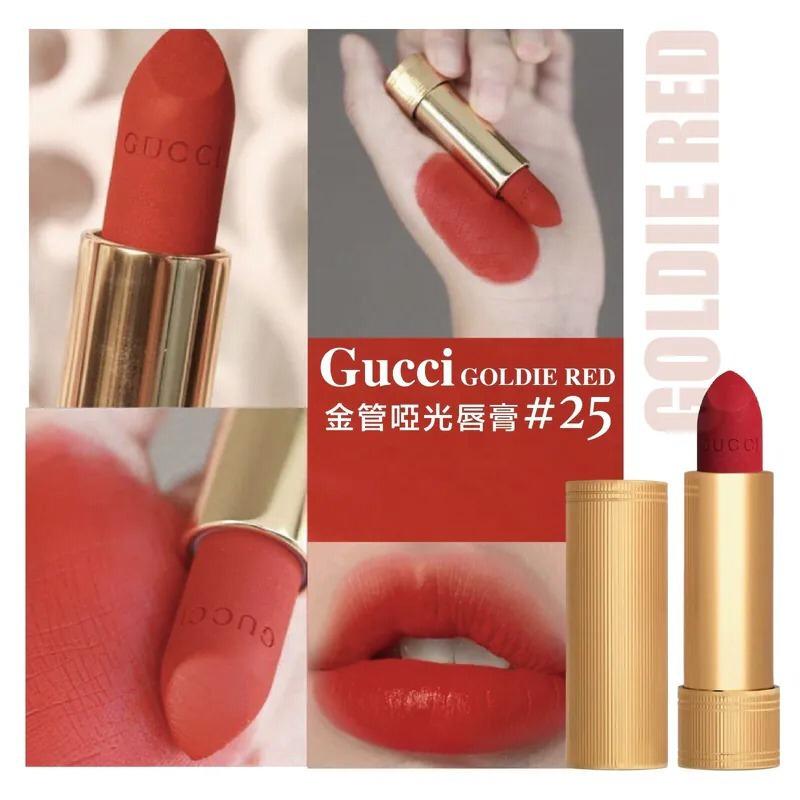 【24小時網站自助下單】2026年1月27日截🌸Gucci 金管啞光唇膏 #25 GOLDIE RED (1g)✨ | 預訂約2月尾至3月初