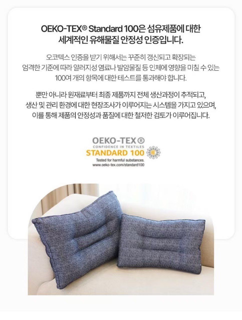 【24小時網站自助下單】2026年1月29日截🌸💛新年買新嘢系列💛sale 枕頭特價款⚠️阿豬媽推介韓國製造🇰🇷🆕升級版護頸枕 側躺支撐力也非常好👍🔥團團爆單韓國廣藏市場棉被團🔥 | 預訂約3-4星期 新年前