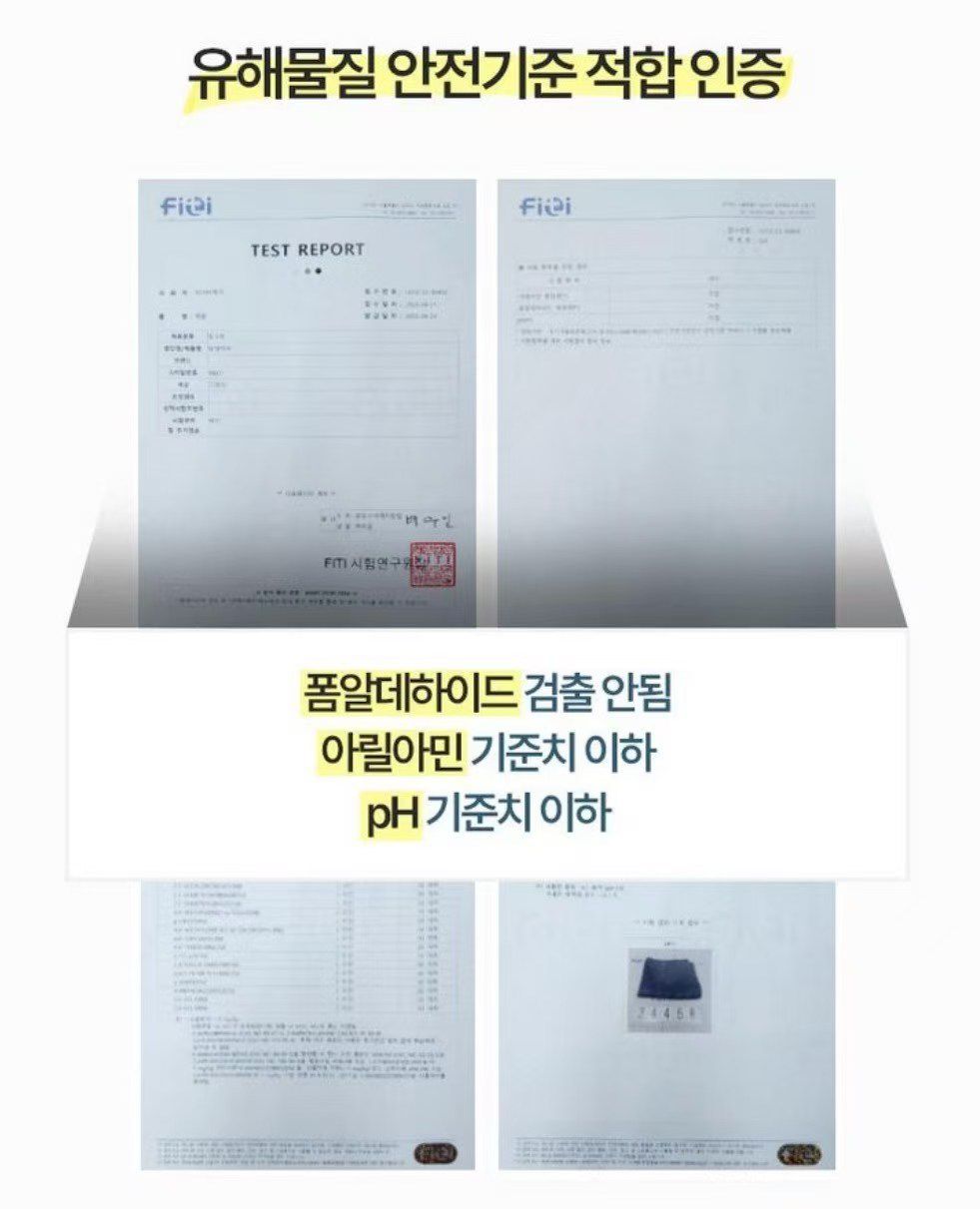 【24小時網站自助下單】2026年1月29日截🌸💛新年買新嘢系列💛sale 枕頭特價款⚠️阿豬媽推介韓國製造🇰🇷🆕升級版護頸枕 側躺支撐力也非常好👍🔥團團爆單韓國廣藏市場棉被團🔥 | 預訂約3-4星期 新年前