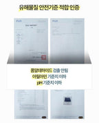 【24小時網站自助下單】2026年1月29日截🌸💛新年買新嘢系列💛sale 枕頭特價款⚠️阿豬媽推介韓國製造🇰🇷🆕升級版護頸枕 側躺支撐力也非常好👍🔥團團爆單韓國廣藏市場棉被團🔥 | 預訂約3-4星期 新年前