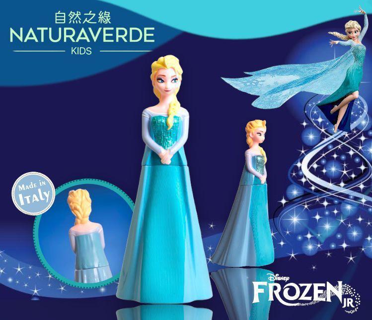 💥只有20件，賣完即止！🌸🟡Frozen 3D Elsa 白麝香泡泡沐浴露(限量版）(400ml)- 精緻禮物🟡 | 預訂約2月中至尾