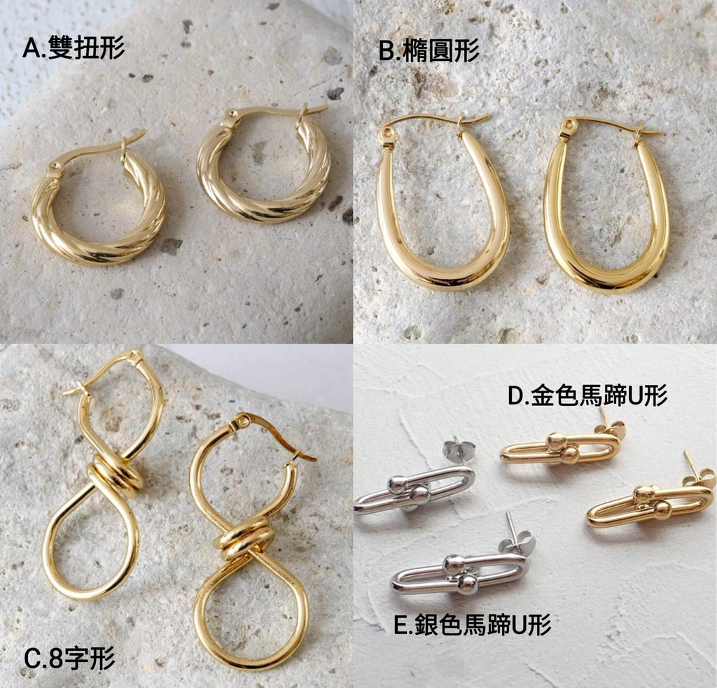 2026年2月2日截🌸🇯🇵日本直送✈️🟡日本 不鏽鋼時尚輕奢耳環🟡 | 預訂約2月尾至3月初
