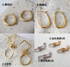 2026年2月2日截🌸🇯🇵日本直送✈️🟡日本 不鏽鋼時尚輕奢耳環🟡 | 預訂約2月尾至3月初