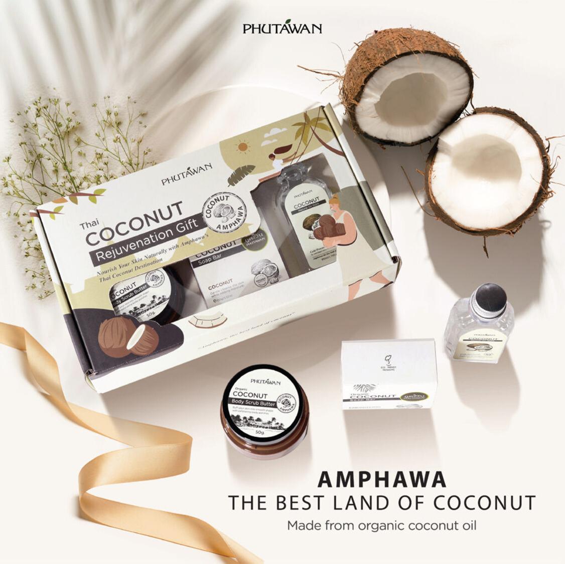 2026年2月3日截🌸泰國直送Phutawan有機椰子禮盒套裝🤩 | 預訂約2月中至尾