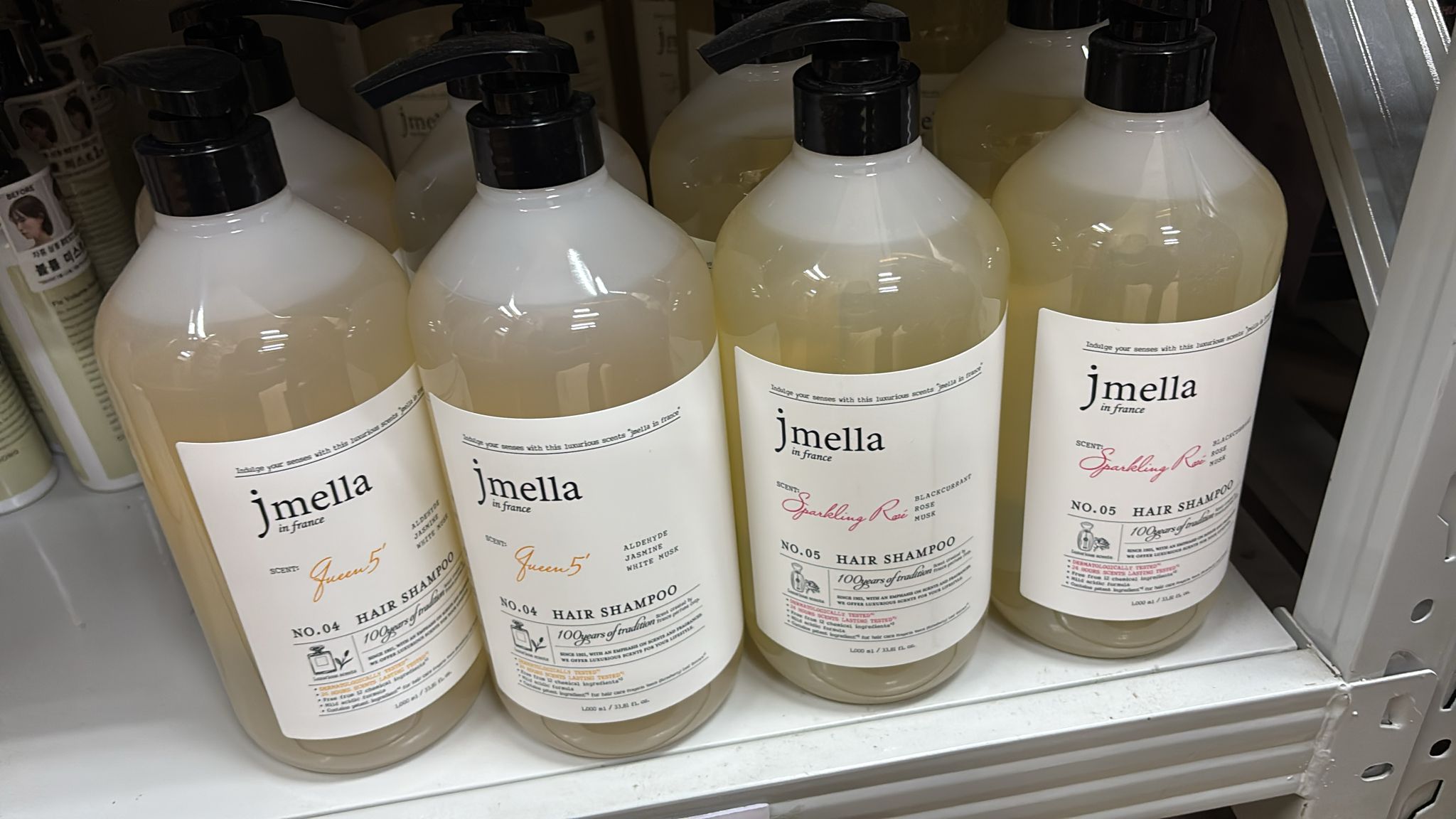 【24小時網站自助下單】現貨🌸韓國 Jmella 法國香水保濕光澤洗頭水 1000ml | 落單後約3-5個工作天寄出
