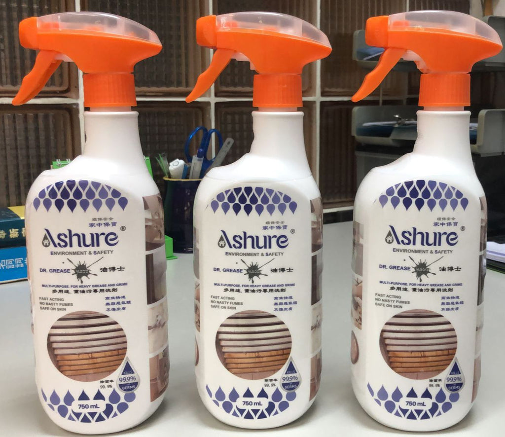 【網站24小時自助落單】現貨🌸👀 **家居清潔新武器！🔥 # 油博士DrGrease** Ashure 油博士～💥獨家產品🫶🏻好物推薦 人頭推介🦾🦾🦾唔係周街都有絕對護住您雙手💕🤘🏼 | 落單後約3-5個工作天寄出