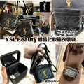 🌸YSL Beauty贈品化妝箱改裝袋【貨品為正品正貨】 | 預訂約5-7星期 娉婷貿易公司 Exquisite Beauty Trading Company