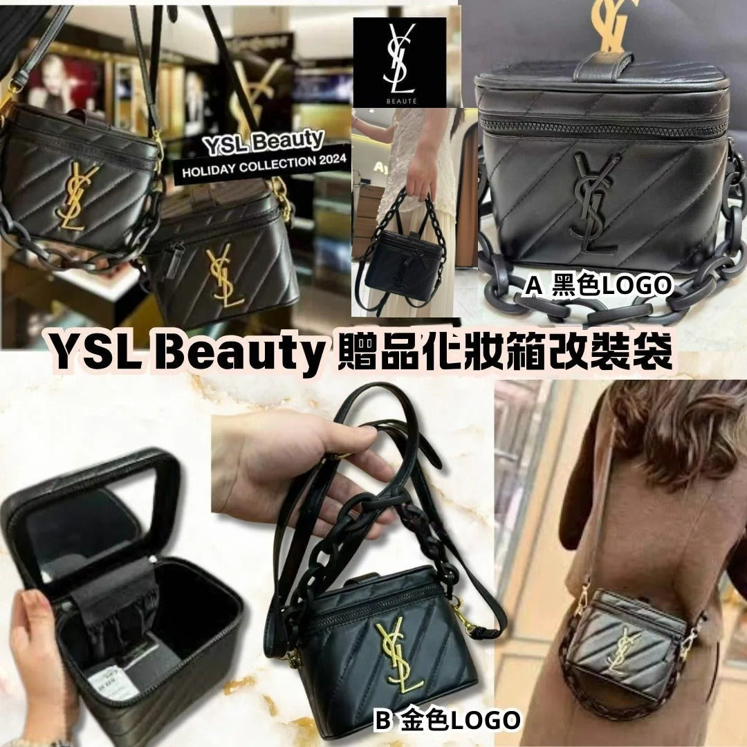 🌸YSL Beauty贈品化妝箱改裝袋【貨品為正品正貨】 | 預訂約5-7星期