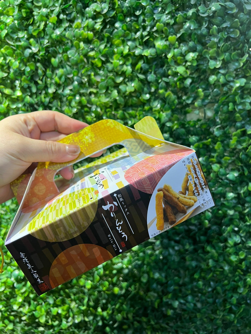 【網站24小時自助落單】現貨有60盒🌸金澤兼六 和風雜錦味花林糖90g | 落單後約3-5個工作天寄出