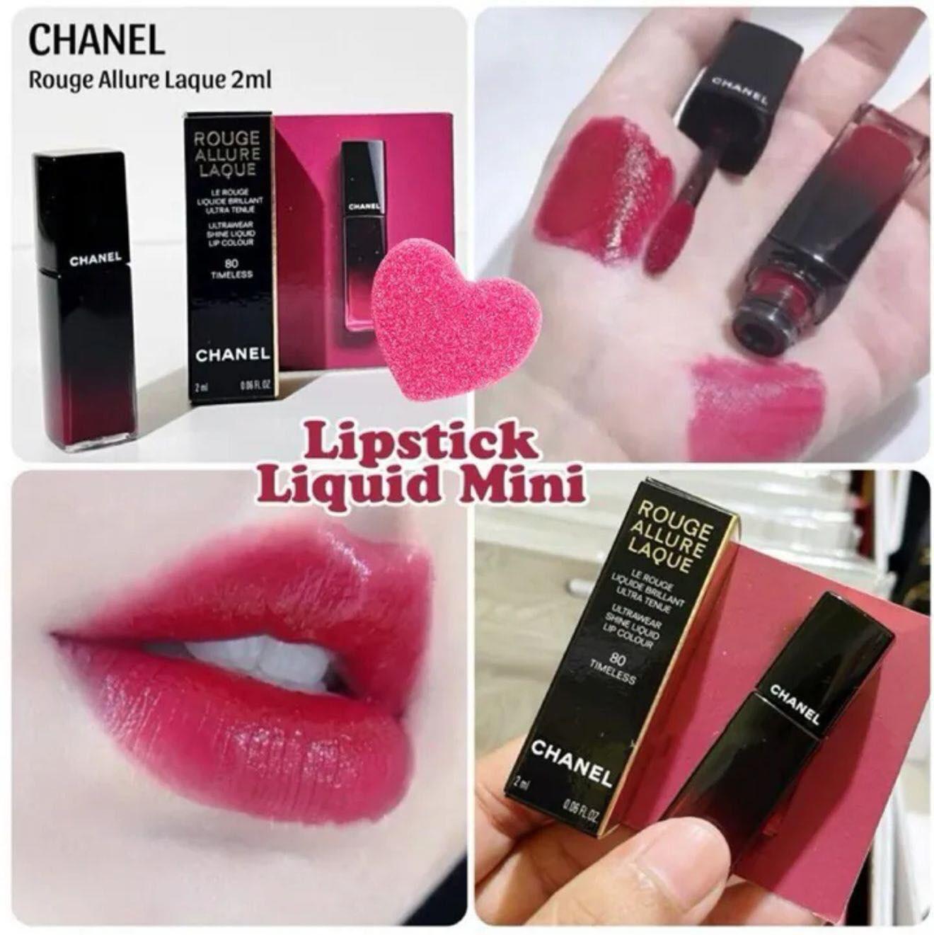 【網站24小時自助落單】2026年2月4日截🌸Chanel Rouge Allure Laque 80 Timeless 2ml (有盒) | 預訂約2月尾至3月初