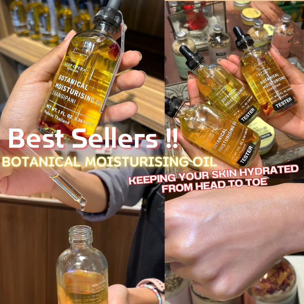 【網站24小時自助落單】2026年2月10日截🌸泰國🇹🇭SOAP OPERA身體精油100ml | 預訂約3月中至尾