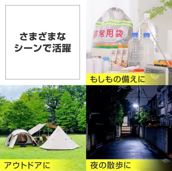 【24小時網站自助下單】2026年2月7日截🌸🇯🇵日本直送✈️🟡日本 鋁合金筆型LED手電筒🟡 | 預訂約3月初至中
