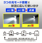 【24小時網站自助下單】2026年2月7日截🌸🇯🇵日本直送✈️🟡日本 鋁合金筆型LED手電筒🟡 | 預訂約3月初至中