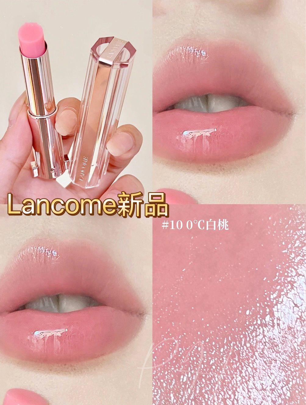 【24小時網站自助下單】已留貨300支🌸Lancome 新品粉管水唇膏10 0℃白桃0.8g (新品) | 預訂約3月初至中
