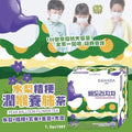 【24小時網站自助下單】現貨🌸🇰🇷韓國製造 DAHADA 水梨桔梗潤喉茶 (1.2g x 100包) | 落單後約5-7個工作天寄出 娉婷貿易公司 Exquisite Beauty Trading Company