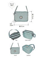 【24小時網站自助下單】2026年2月9日截🌸🇯🇵日本直送✈️🟡日本 Merriment 三拉鏈側揹包🟡 | 預訂約3月初至中