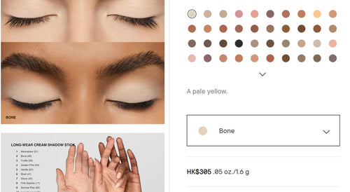 【24小時網站自助下單】現貨🌸BOBBI BROWN 流雲持久防水炫彩眼影筆 TAUPE 0.9g | 落單後約5-7個工作天寄出 娉婷貿易公司 Exquisite Beauty Trading Company
