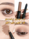 【24小時網站自助下單】現貨🌸BOBBI BROWN 流雲持久防水炫彩眼影筆 TAUPE 0.9g | 落單後約5-7個工作天寄出 娉婷貿易公司 Exquisite Beauty Trading Company