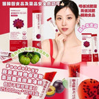 【24小時網站自助下單】2026年5月29日截🌸韓國🇰🇷Foodology 膠原蛋白纖體果凍（一盒10條） | 預訂約7月初至中 娉婷貿易公司 Exquisite Beauty Trading Company