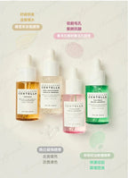 【24小時網站自助下單】現貨🌸Skin1004 - 積雪草安瓶套裝30ml 1盒 4支 | 落單後約3-5個工作天寄出