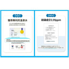 【24小時網站自助下單】🌸ONSHA - 韓國溫泉美肌花灑優惠套裝 | 預訂約2月尾至3月初