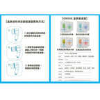 【24小時網站自助下單】🌸ONSHA - 韓國溫泉美肌花灑優惠套裝 | 預訂約2月尾至3月初