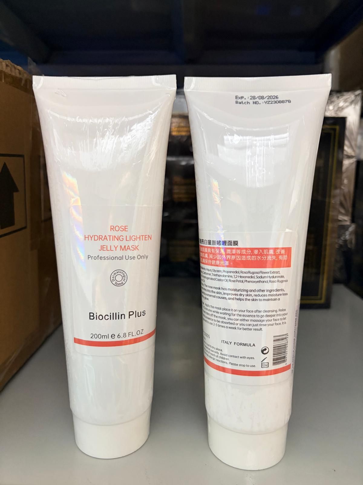 【24小時網站自助下單】供應商近期清，售完即止，缺貨會退款 🌸Biocillin Plus啫喱面膜 professional Use Only Rose Hydrating Lighten Jelly Mask&nbsp;玫瑰亮白童顏啫喱面膜 200ml&nbsp; | 預訂約2月尾至3月初