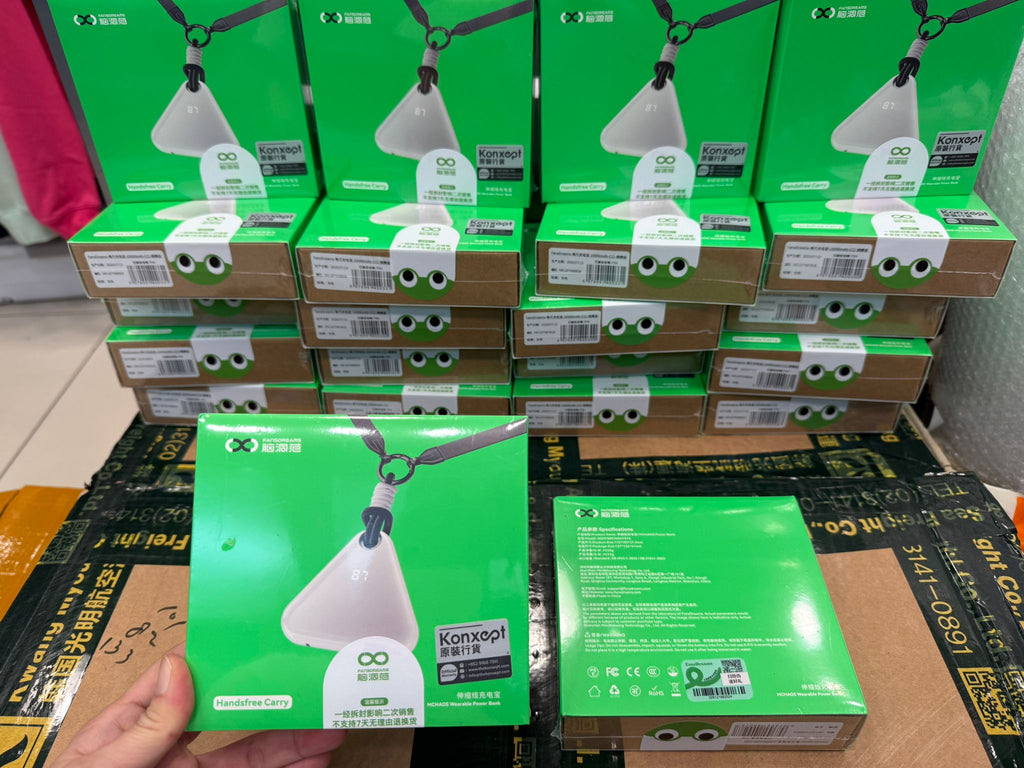 【24小時網站自助下單】🌸‼️每款只有小量‼️小飯團尿袋換新衫啦 爆單貨🔥最安心充電寶，己進駐全球超過 *1000間Apple零售店 🤩* | 預訂約1-2星期