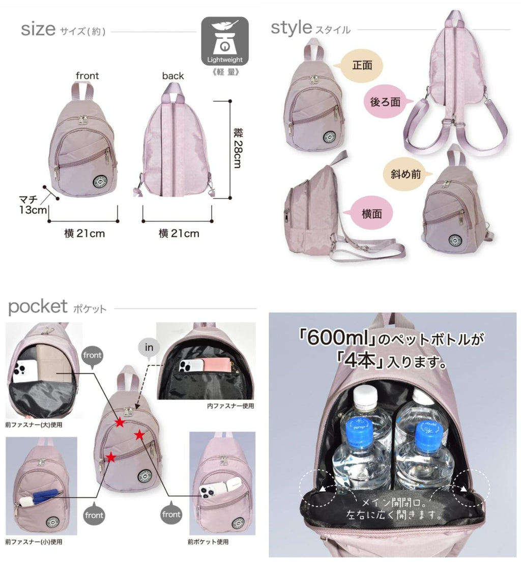 2026年2月11日截🌸🇯🇵日本直送✈️🟡日本 Merriment 2 Way輕量多口袋包🟡 | 預訂約3月初至中