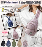 2026年2月11日截🌸🇯🇵日本直送✈️🟡日本 Merriment 2 Way輕量多口袋包🟡 | 預訂約3月初至中
