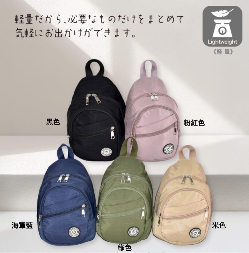 2026年2月11日截🌸🇯🇵日本直送✈️🟡日本 Merriment 2 Way輕量多口袋包🟡 | 預訂約3月初至中