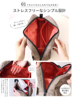 2026年2月20日截🌸🇯🇵日本直送✈️🟡日本 LIZDAYS 大容量化妝包🟡 | 預訂約3月尾至4月初