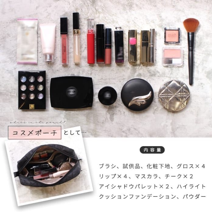 2026年2月20日截🌸🇯🇵日本直送✈️🟡日本 LIZDAYS 大容量化妝包🟡 | 預訂約3月尾至4月初