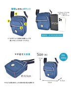 2026年2月21日截🌸🇯🇵日本直送✈️🟡日本 Merriment 4口袋輕便側揹包🟡 | 預訂約3月尾至4月初