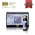 🌸Esthe Pro Labo 馬胎盤生態酵素飲1盒 10瓶 | 預訂 請先查詢貨期 娉婷貿易公司 Exquisite Beauty Trading Company