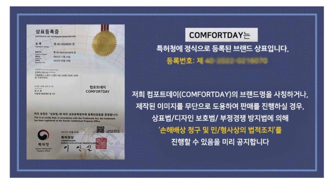 【24小時網站自助下單】2026年3月20日截🌸🇰🇷韓國本土鞋墊銷售榜第一名🇰🇷Baba高級牛皮乳膠功能性緩衝鞋墊 買一送一 | 預訂約3-4星期