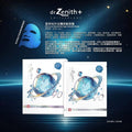 現貨🌸🪐 Dr.Zenith 星球90外泌體抗老逆齡修復面膜1盒5片 | 落單後約3-5個工作天寄出 娉婷貿易公司 Exquisite Beauty Trading Company