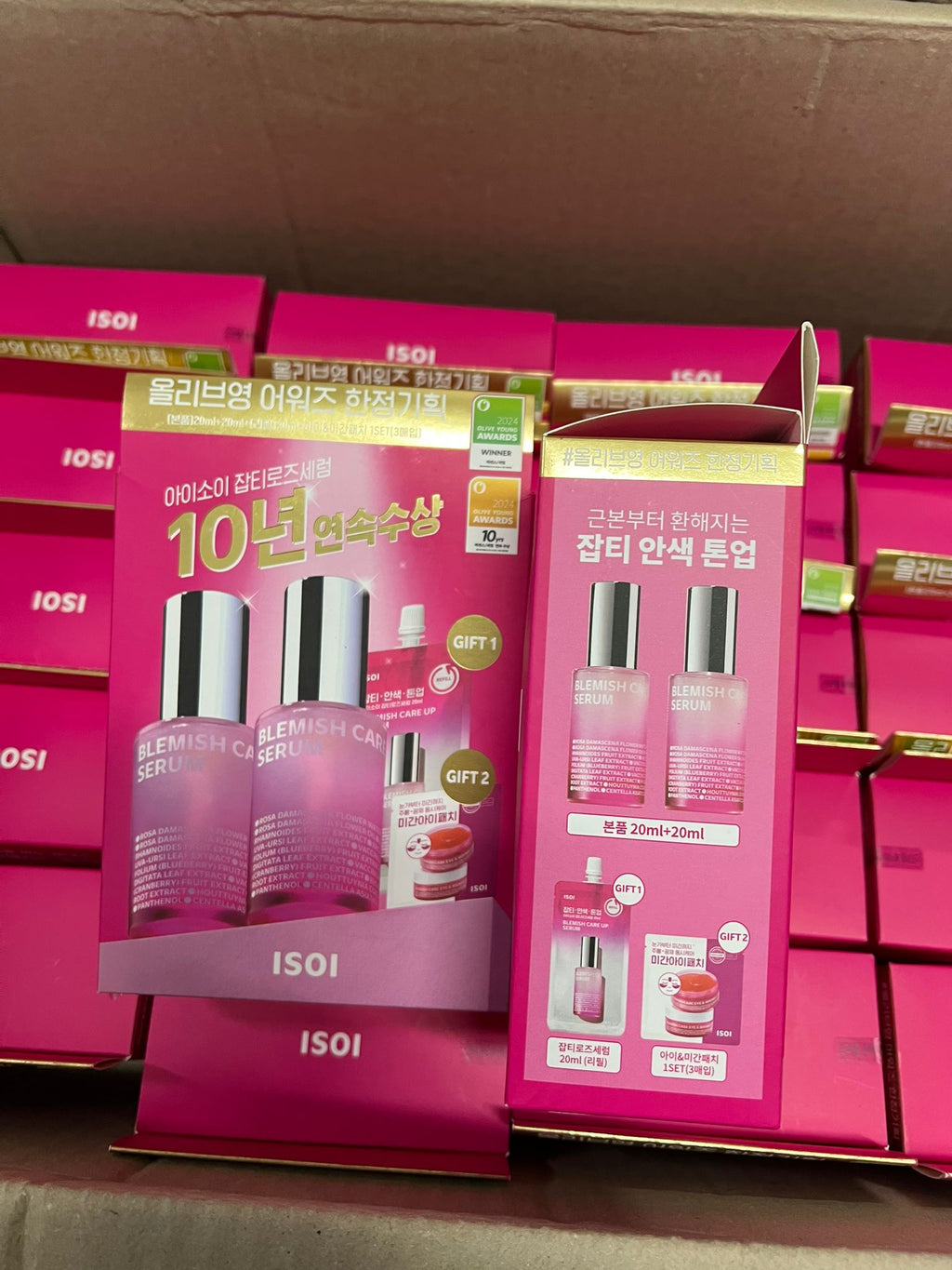 現貨🌸韓國 ISOI BRIGHTENING SERUM玫瑰美白淡斑精華 20ml(+20ml) (贈送眼膜3對) | 落單後約3-5個工作天寄出 娉婷貿易公司 Exquisite Beauty Trading Company