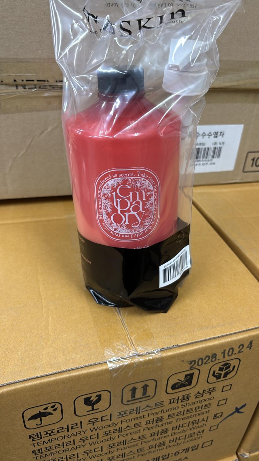 現貨🌸🇰🇷韓國Temporary木質森林香水身體乳1077ml | 落單後約3-5個工作天寄出 娉婷貿易公司 Exquisite Beauty Trading Company