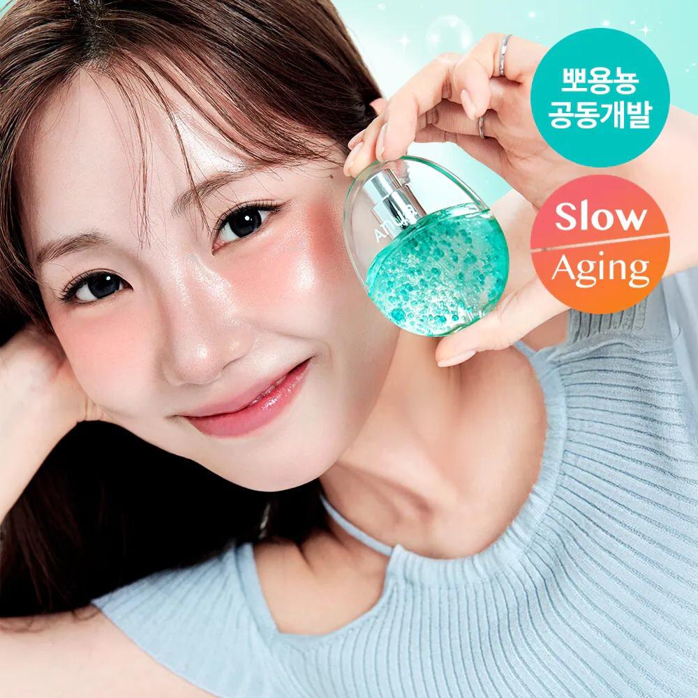 【24小時網站自助下單】現貨🌸ANUA PDRN 玻尿酸水光膠囊噴霧蛋 30ML | 落單後約3-5個工作天寄出 娉婷貿易公司 Exquisite Beauty Trading Company