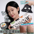 現貨🌸🇰🇷RESEAR 韓式紫菜捲面膜 1套3盒 | 落單後約3-5個工作天寄出 娉婷貿易公司 Exquisite Beauty Trading Company