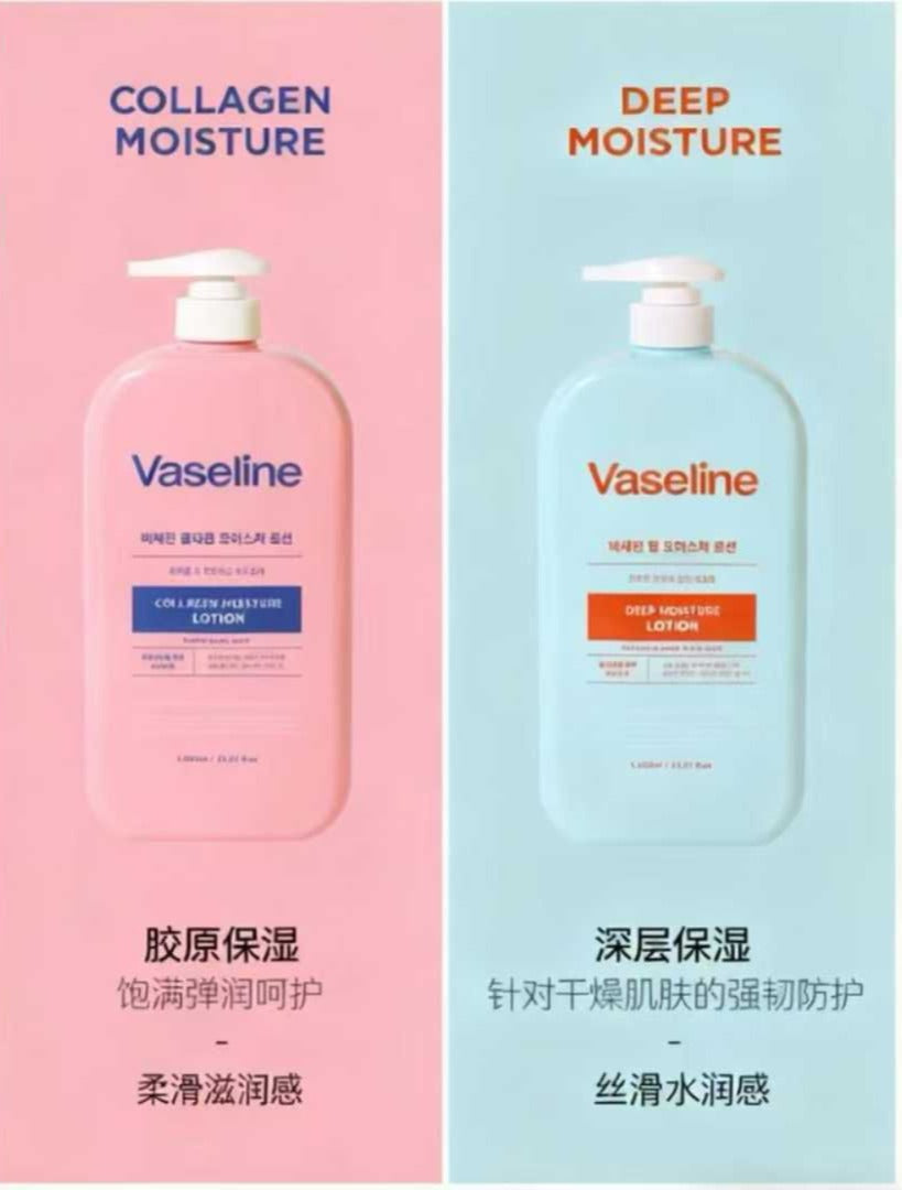 【24小時網站自助下單】現貨🌸Vaseline 凡士林深層保濕身體乳系列 1000ml | 落單後約3-5個工作天寄出 娉婷貿易公司 Exquisite Beauty Trading Company