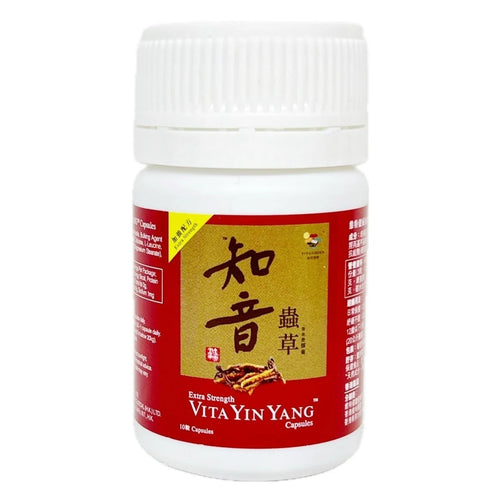 【24小時網站自助下單】✅200盒, 現貨出🌸維特健靈「知音蟲草」10粒 | 落單後約5-7個工作天寄出 娉婷貿易公司 Exquisite Beauty Trading Company