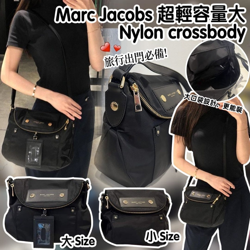 【24小時網站自助下單】🌸Marc Jacobs 超輕容量大 Nylon crossbody | 預訂約5-7星期