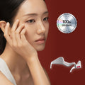 【24小時網站自助下單】現貨🌸 BEAUND Eye Rejuv 眼部煥顏抗皺護理儀 | 落單後約3-5個工作天寄出
