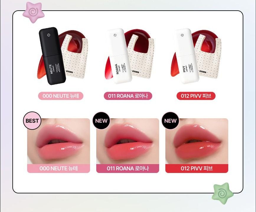 【24小時網站自助下單】2026年3月6日截🌸韓國勁hit🔥🔥既 Oiad超持久撕拉式唇釉 連裕美,coffee都用 | 預訂約3月尾至4月初