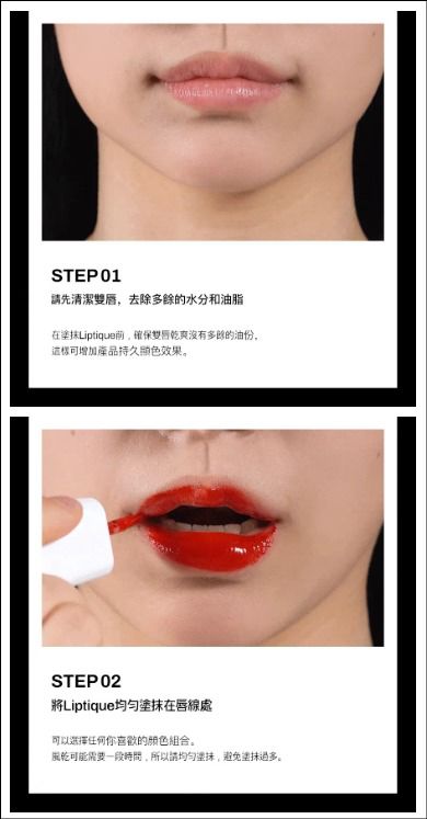 【24小時網站自助下單】2026年3月6日截🌸韓國勁hit🔥🔥既 Oiad超持久撕拉式唇釉 連裕美,coffee都用 | 預訂約3月尾至4月初